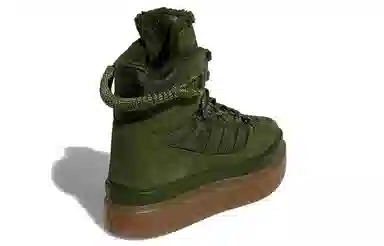 Ivy Park x adidas Super Sleek 72 Boot