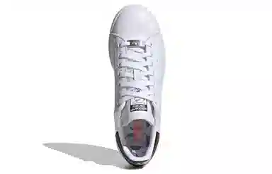 adidas originals StanSmith