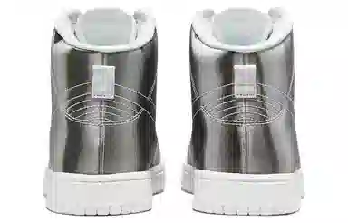 CLOT x Nike Dunk "Flux"