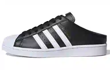 adidas originals Superstar Mule