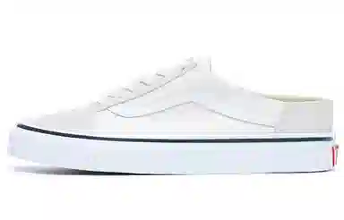 Vans Old Skool Beige