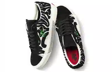 Vans SID DX
