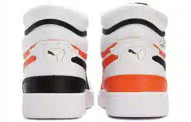 PUMA Ralph Sampson Mid