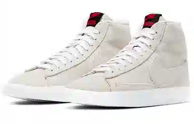 Stranger Things x Nike Blazer Upside Down