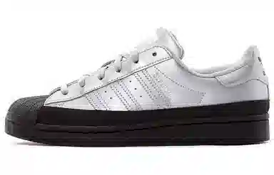 adidas originals Superstar