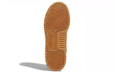 adidas neo Entrap Yellow