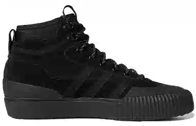 adidas originals Akando Atr
