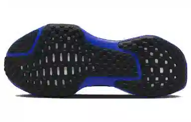 Nike Invincible Run 3