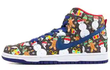 Nike Dunk SB Concepts Ugly Christmas Sweater