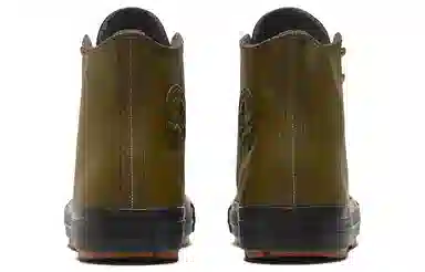 Converse Chuck Taylor Winter Dark Moss Green