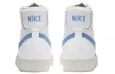 Nike Blazer 77 "Royal Pulse"
