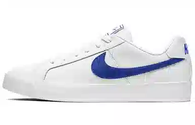 Nike Court Royale ac