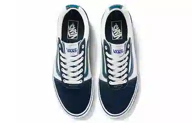 Vans Ward Active Blue White