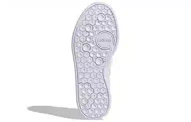 adidas neo Breaknet Plus