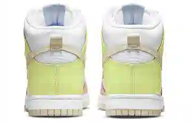 Nike Dunk "Cashmere"