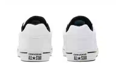 Converse El Distrito 2.0 Ox White Black