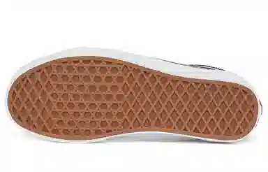 Vans Old Skool Black