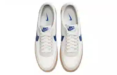 Nike Killshot 2 Leather "Hyper Blue"