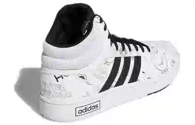 adidas Neo Hoops 3.0 Mid