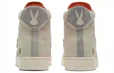 Bugs Bunny x Converse Cons Pro Leather