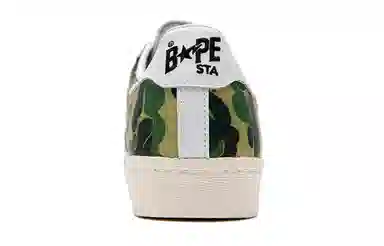 A BATHING APE x adidas originals Superstar Green Camo