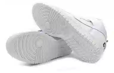 Nike Dunk Chaos High White Black