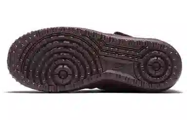 Nike Lunar Force 1 Flyknit Workboot