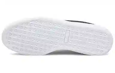 PUMA Basket Classic XXI White Black