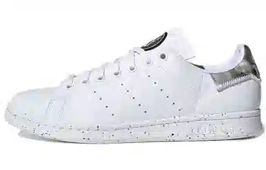 adidas Stan Smith White Grey Black