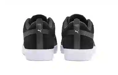 Puma Smash v2 SD