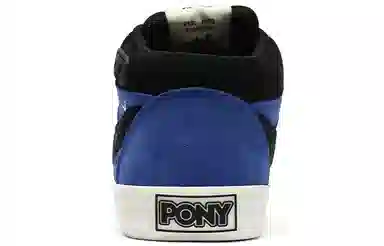 PONY