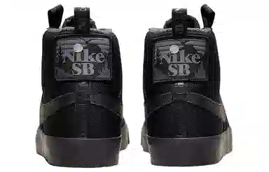 Nike Blazer SB Zoom PRM