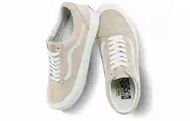 Vans Old Skool Light Grey
