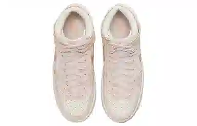 Nike Dunk Up "Pink Oxford"