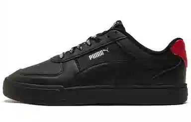 PUMA Caven Logomania