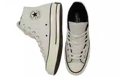 Converse Chuck Taylor All Star 1970s Beige