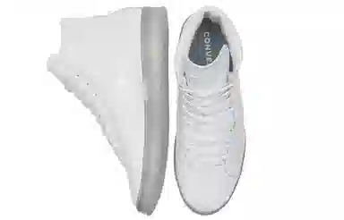 Converse Cons Pro Leather