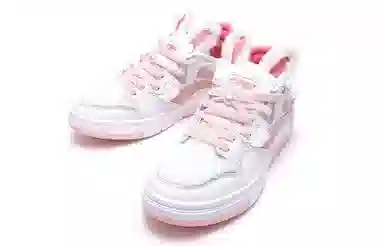 Li-Ning Weiwu Pro White Pink