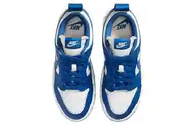 Nike Dunk Disrupt game royal