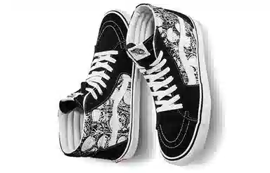 Vans SK8 LOGO