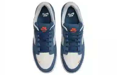 Nike SB Force 58