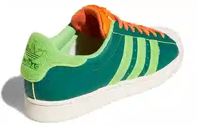South Park x adidas originals Superstar "Kyle"