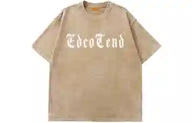 EDCO BREAK SILENCE T