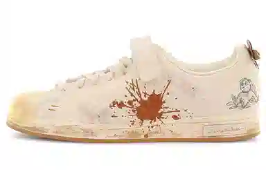 Melting Sadness x Adidas Originals Superstar Melting Puppets Beige