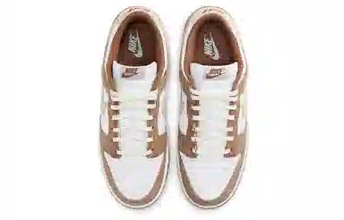 Nike Dunk Low Retro Prm "Medium Curry"