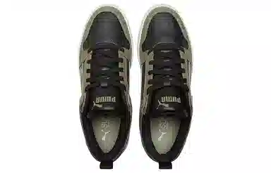 PUMA Rebound Layup Black Green White
