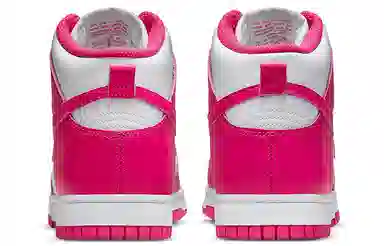 Nike Dunk "Pink Prime"