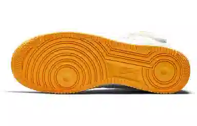 Nike Air Force 1 07 "Laser Orange"