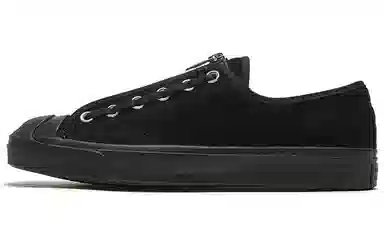 Converse Jack Purcell Zip Black
