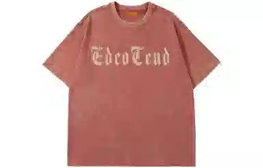 EDCO BREAK SILENCE T